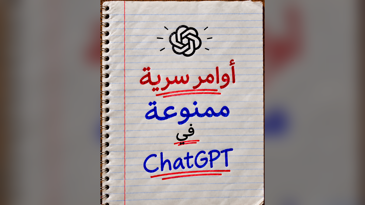 🤖 Top 12 ChatGPT Prompts for Stronger and More Accurate Answers